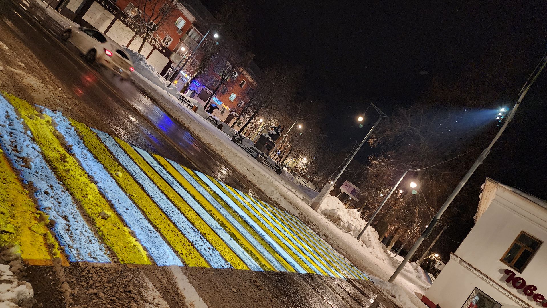 Проекционный пешеходный переход, Егорьевск, Подмосковье, московская область,