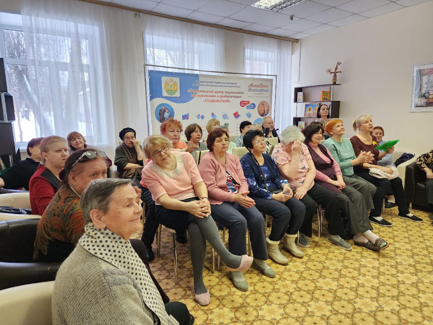 пушкино, турнир, турнир долголетов, социальная площадка, социальное обслуживание,