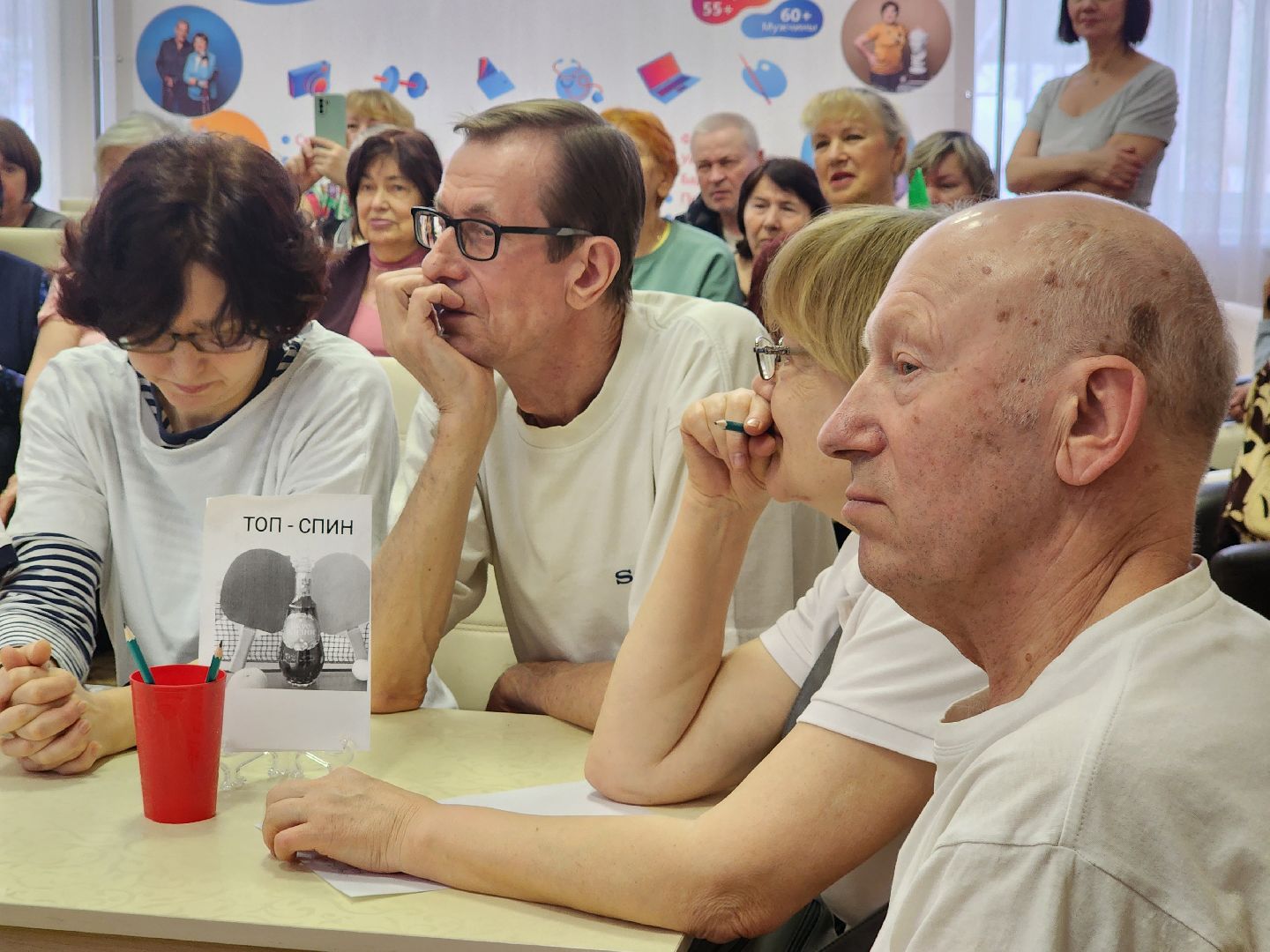 пушкино, турнир, турнир долголетов, социальная площадка, социальное обслуживание,