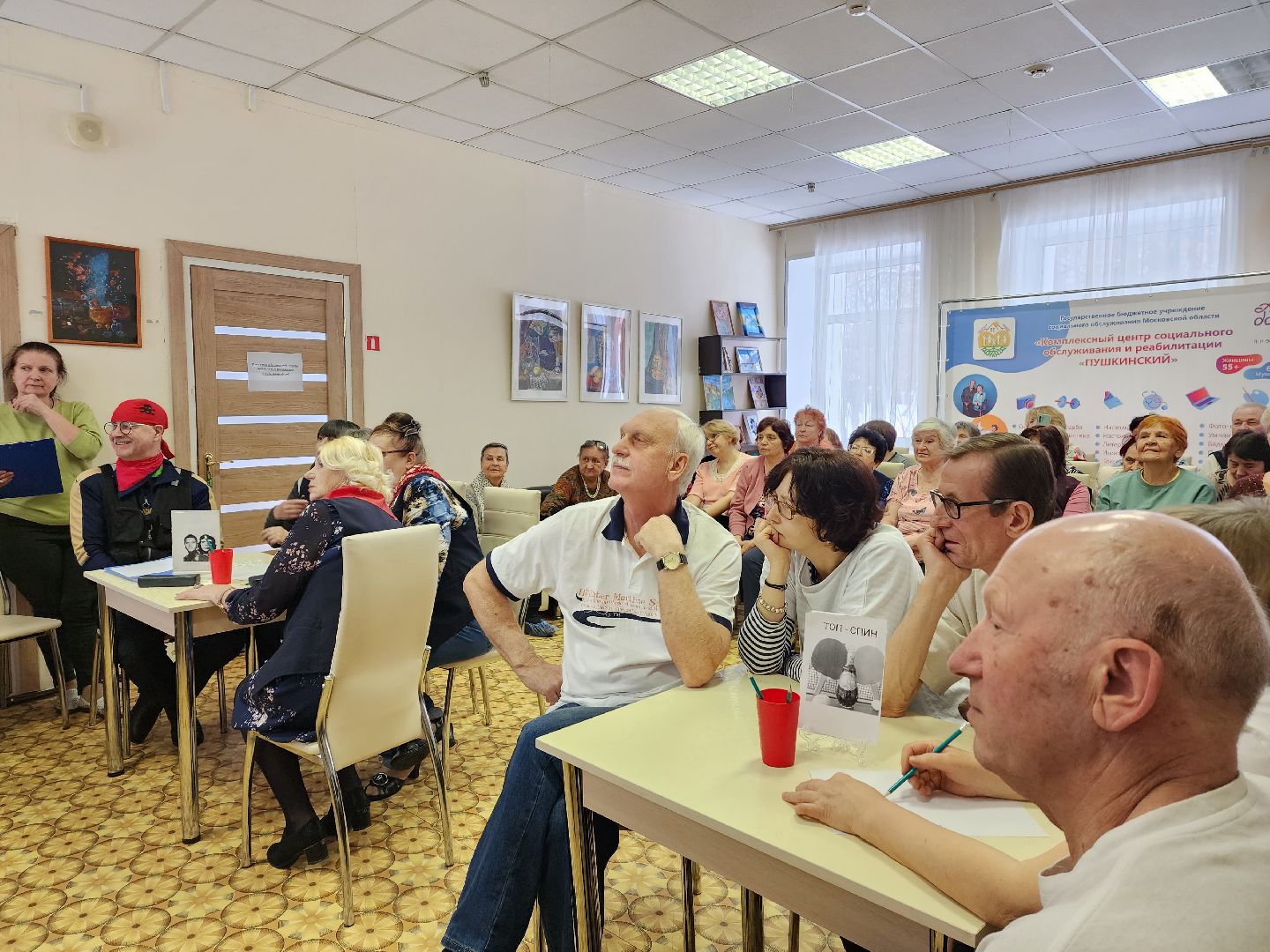 пушкино, турнир, турнир долголетов, социальная площадка, социальное обслуживание,