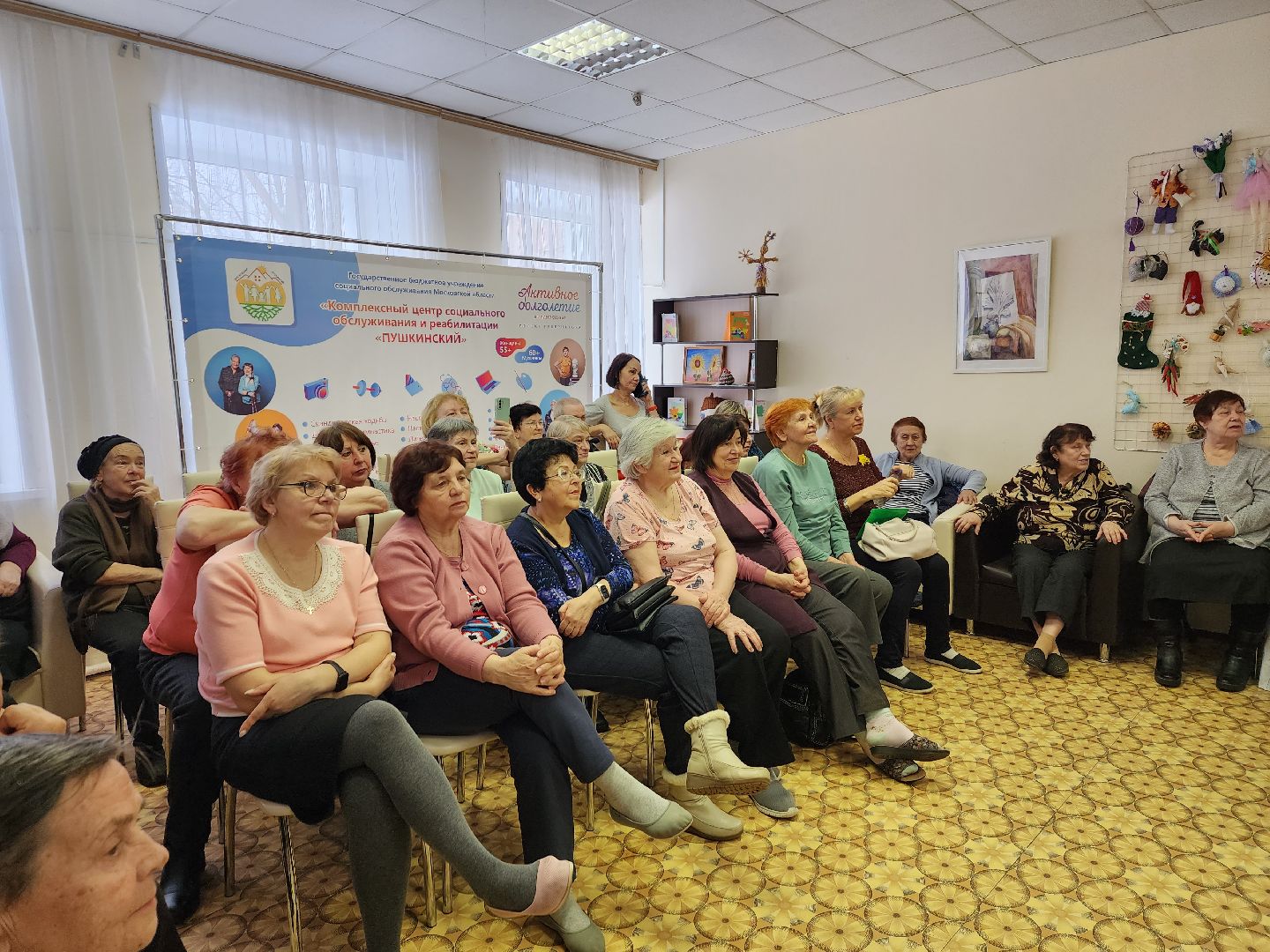 пушкино, турнир, турнир долголетов, социальная площадка, социальное обслуживание,