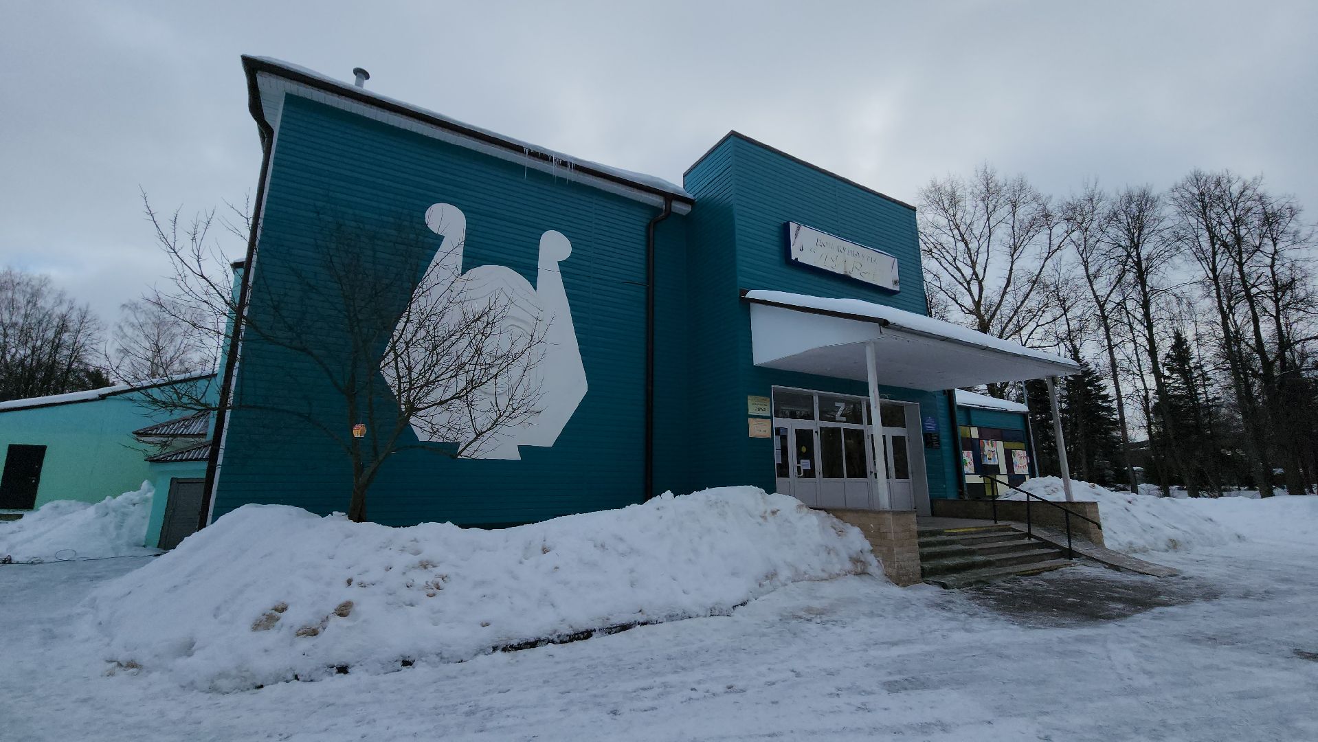 серпухов, поселок пролетарский, сквер, благоустройство, дк лира,