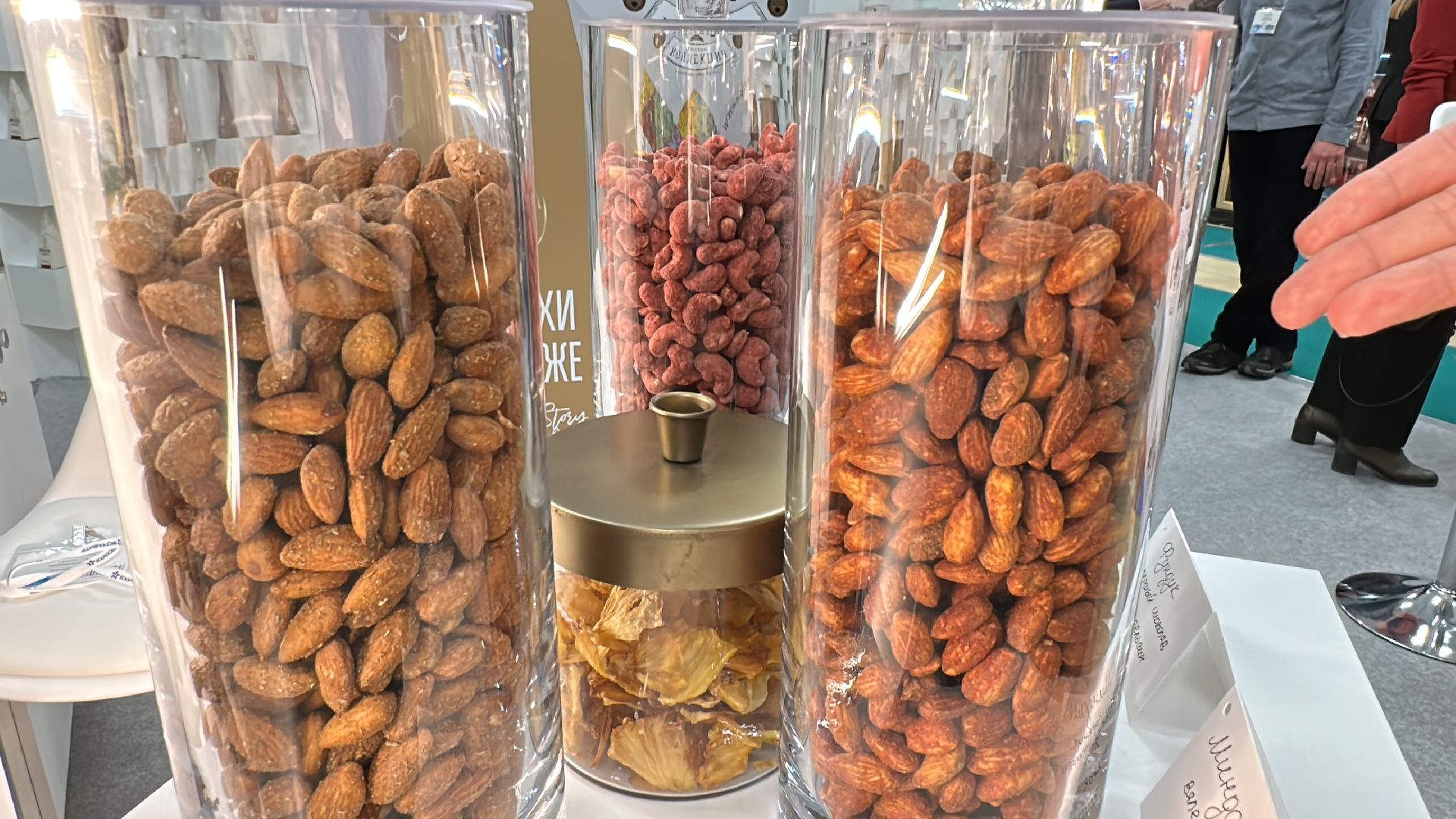 Одинцово, Малый и средний бизнес, поддержка предпринимателей,