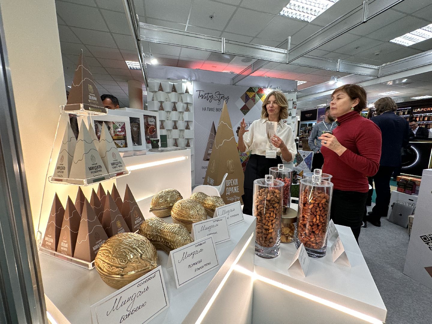 Одинцово, Малый и средний бизнес, поддержка предпринимателей,