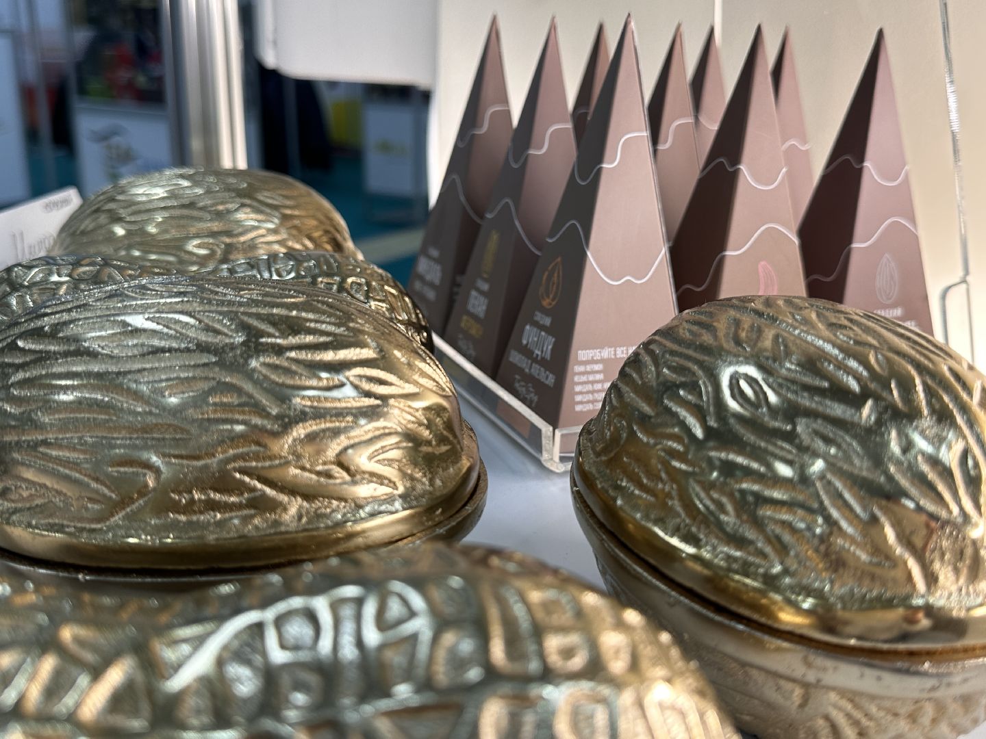 Одинцово, Малый и средний бизнес, поддержка предпринимателей,