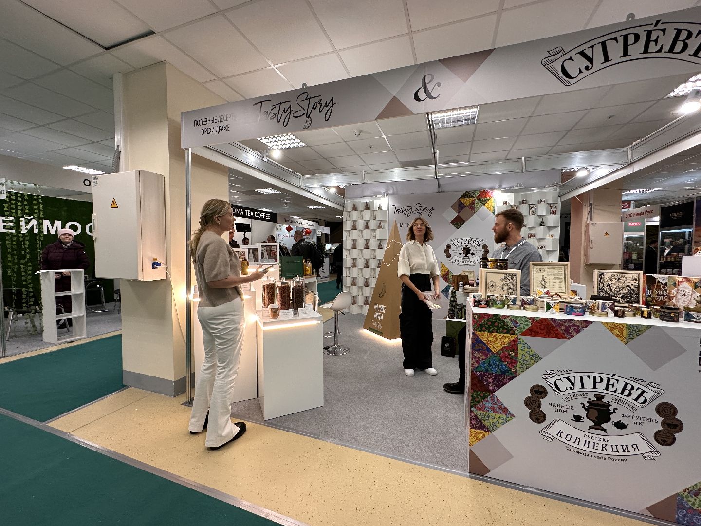 Одинцово, Малый и средний бизнес, поддержка предпринимателей,