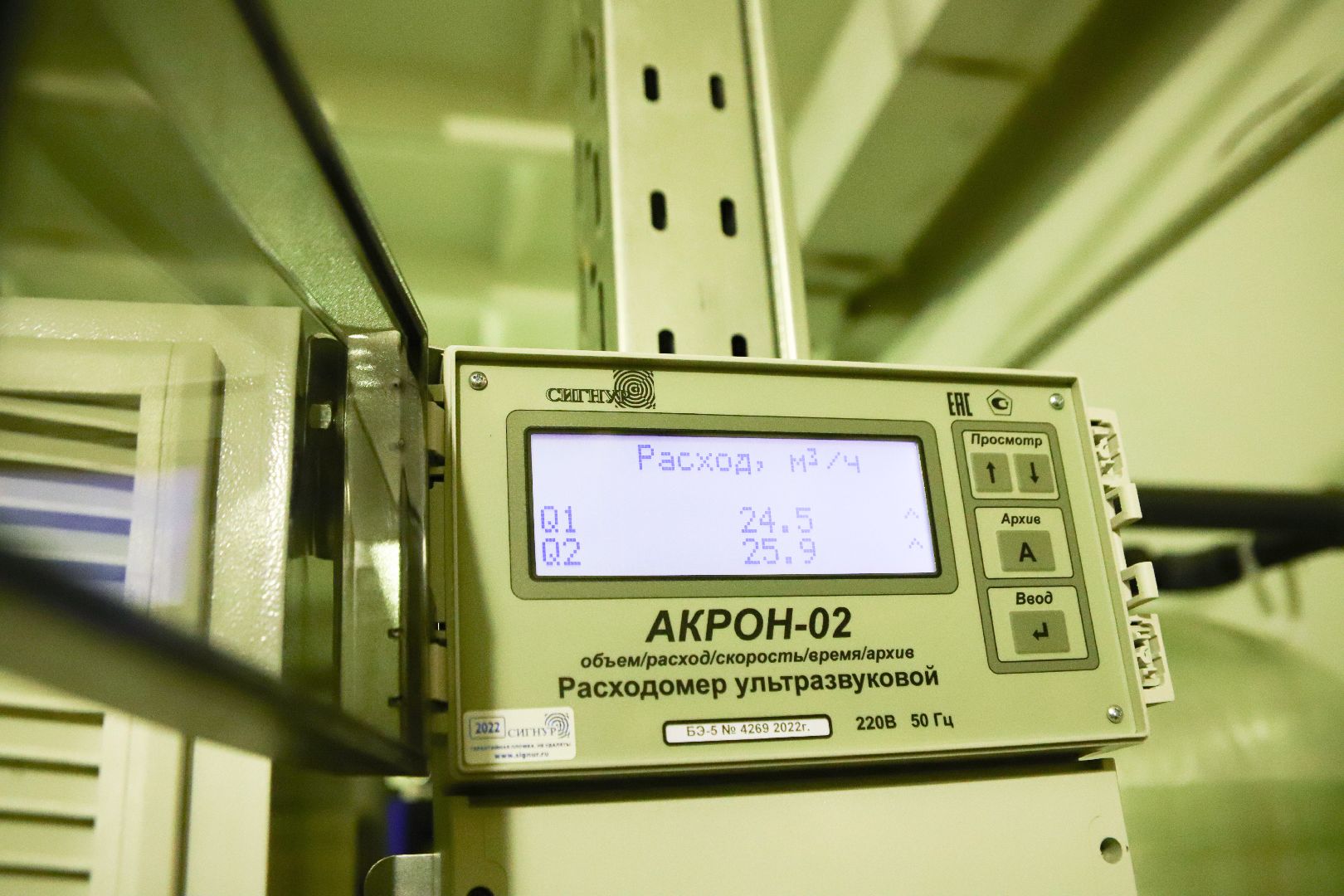 воскресенск, жкх, взу, вода, очистка воды, жители,