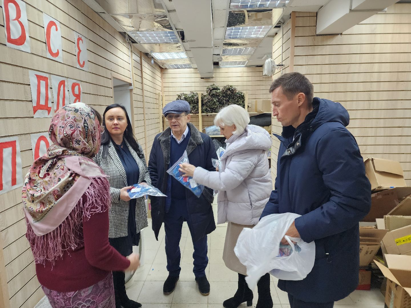 красноармейск, г.о. пушкинский, маскировочные сети, волонтеры,