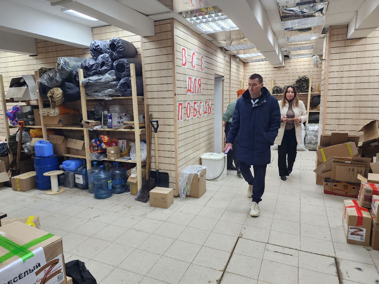 красноармейск, г.о. пушкинский, маскировочные сети, волонтеры,