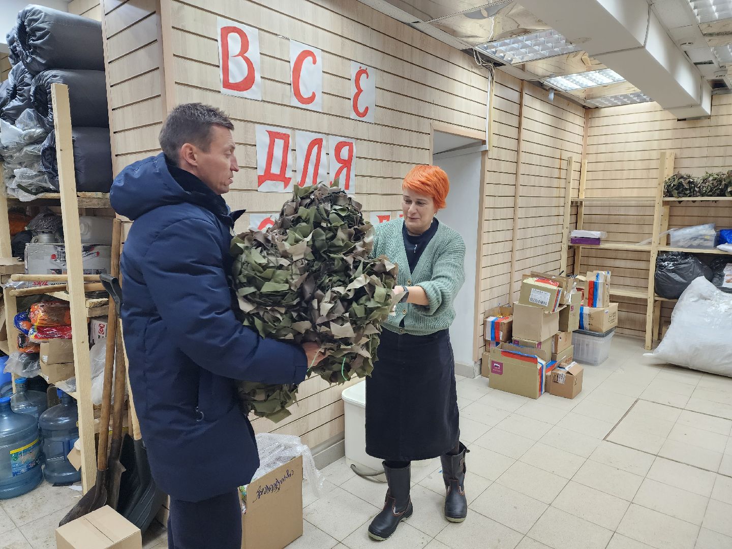 красноармейск, г.о. пушкинский, маскировочные сети, волонтеры,