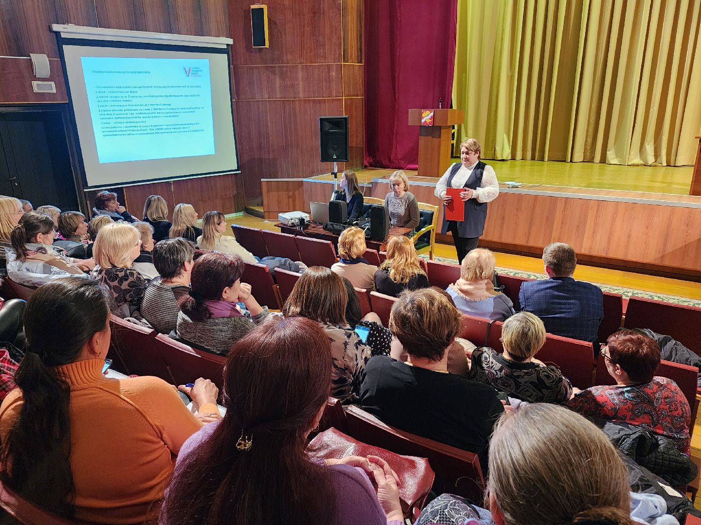 выбооры президента, орехово зуево,