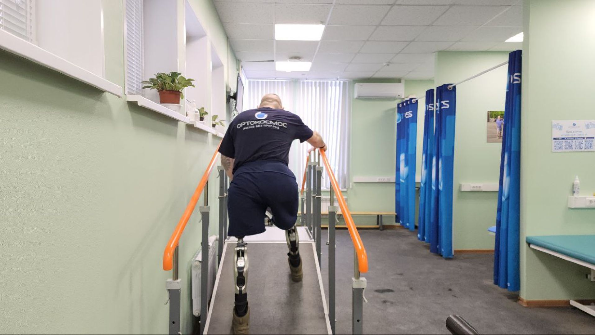 мытищи, Орто-Космос, Орто-спорт, протезы, протезирование, ортезы, Школа ходьбы,