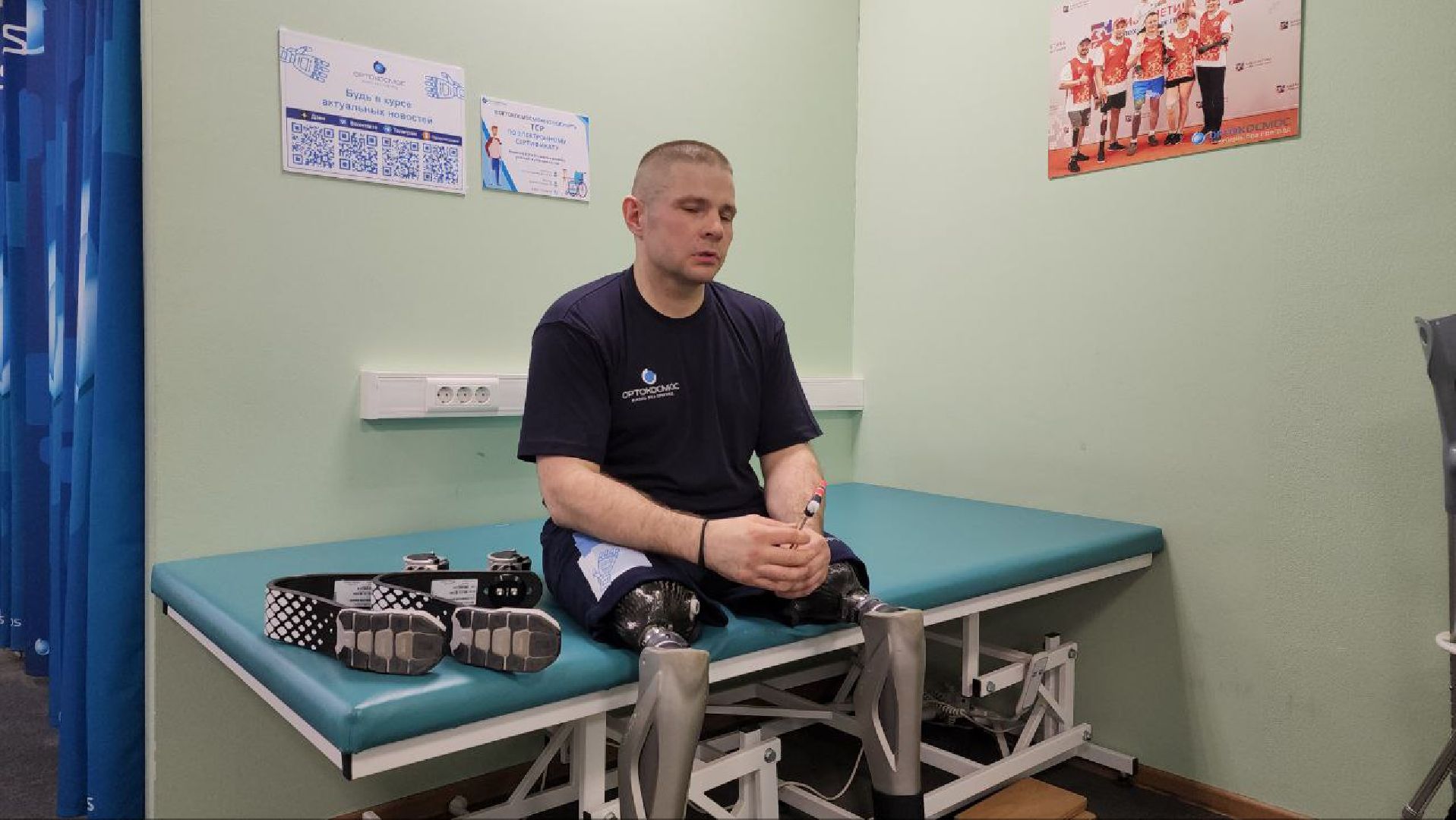 мытищи, Орто-Космос, Орто-спорт, протезы, протезирование, ортезы, Школа ходьбы,