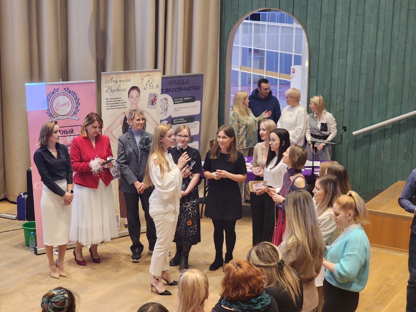 пушкино, нежный бизнес, бизнес в подмосковье, бизнес форум, женщина в бизнесе,