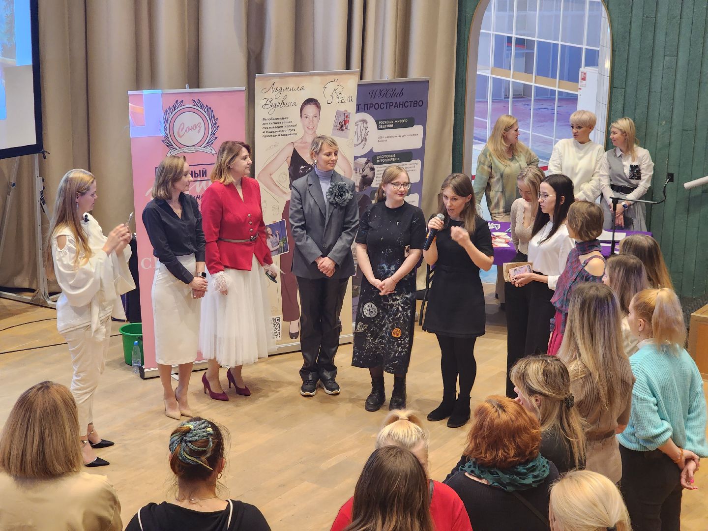 пушкино, нежный бизнес, бизнес в подмосковье, бизнес форум, женщина в бизнесе,