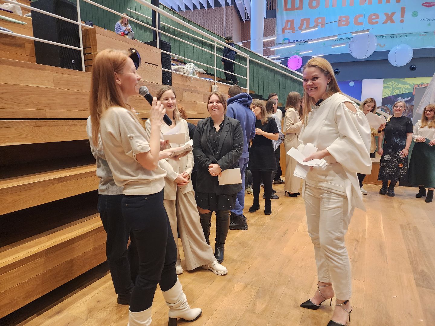 пушкино, нежный бизнес, бизнес в подмосковье, бизнес форум, женщина в бизнесе,