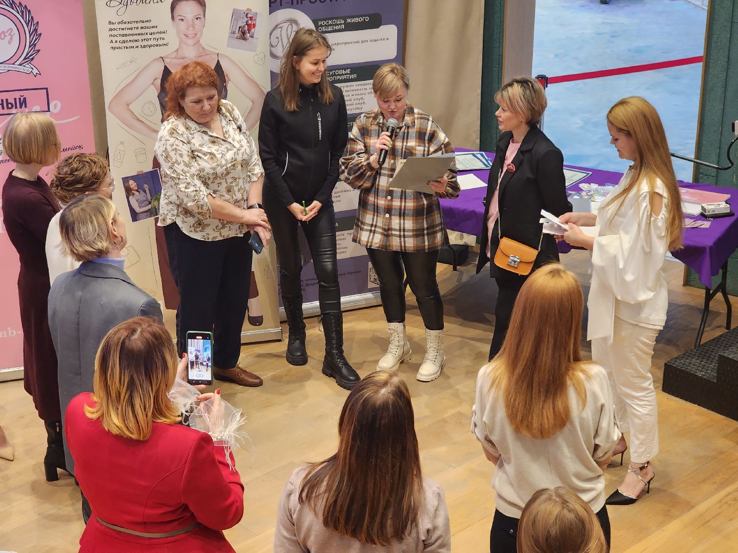 пушкино, нежный бизнес, бизнес в подмосковье, бизнес форум, женщина в бизнесе,