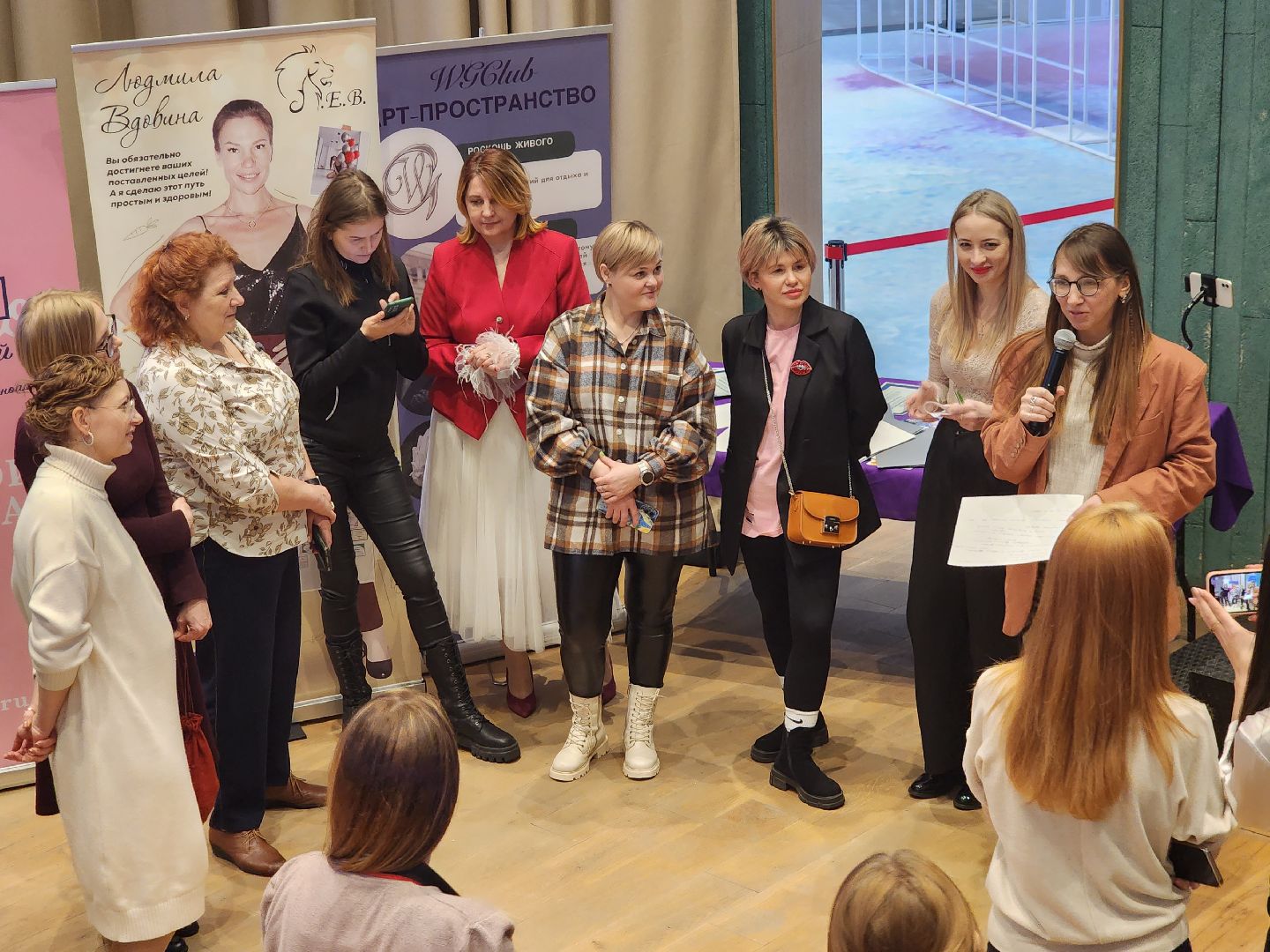 пушкино, нежный бизнес, бизнес в подмосковье, бизнес форум, женщина в бизнесе,