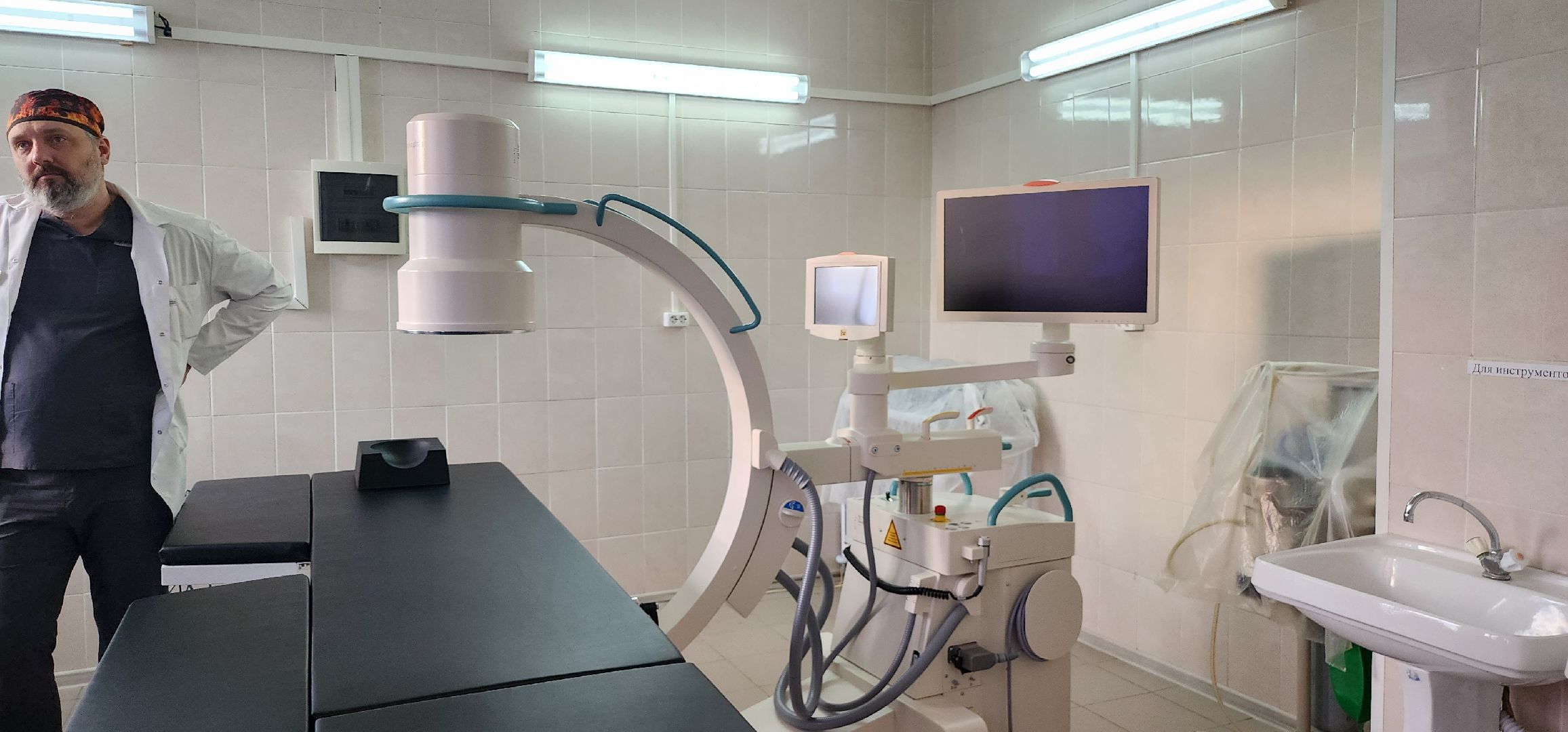 Коломна, медицина, медицинское оборудование,