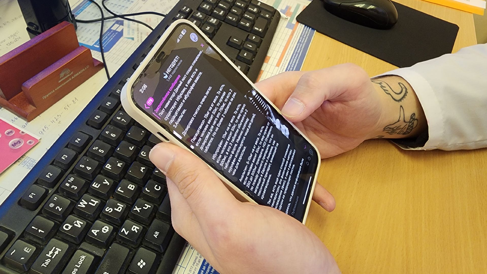 Солнечногорск, медицина, блогеры, детская поликлиника, фельдшер,