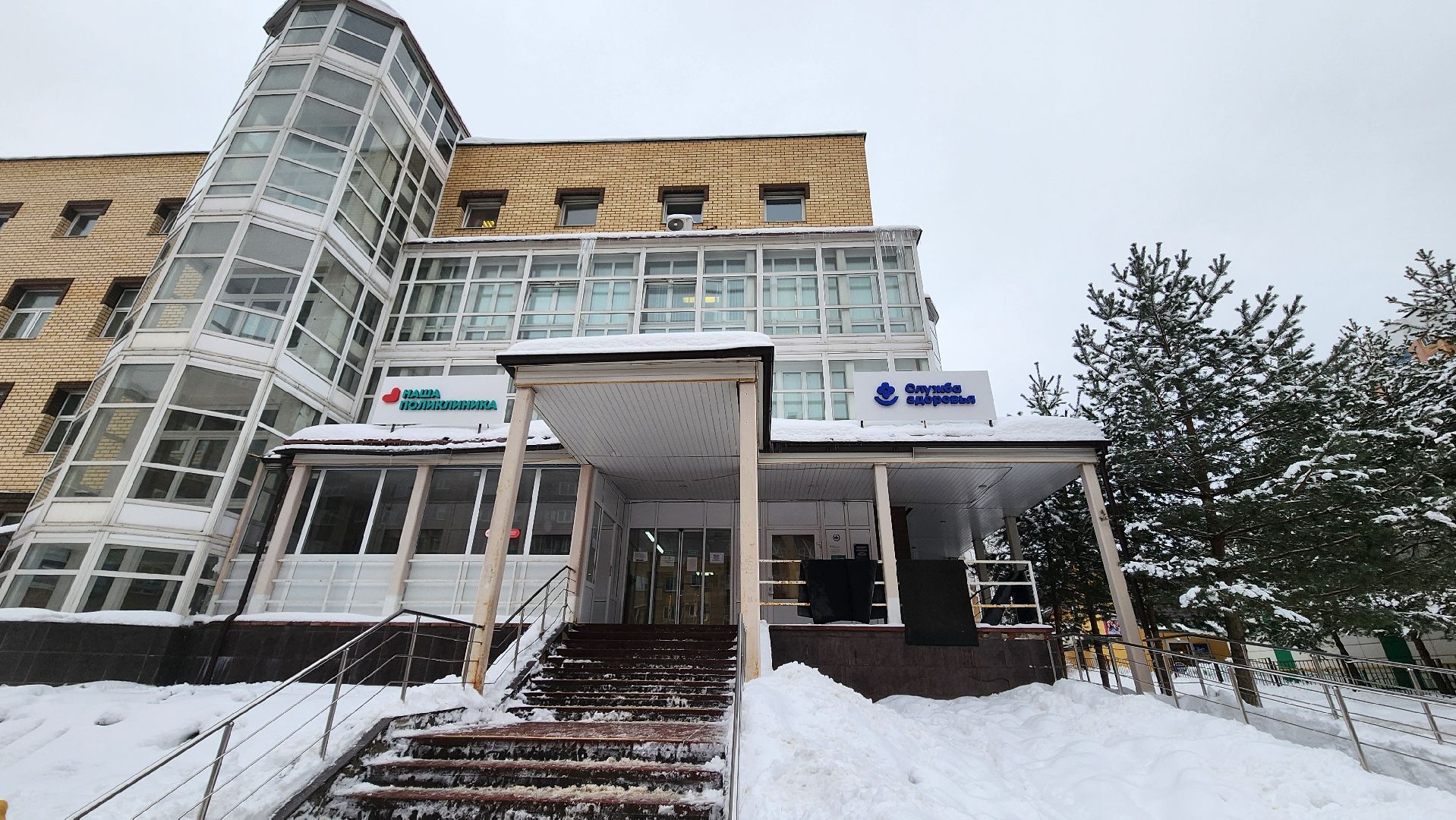 Солнечногорск, медицина, блогеры, детская поликлиника, фельдшер,