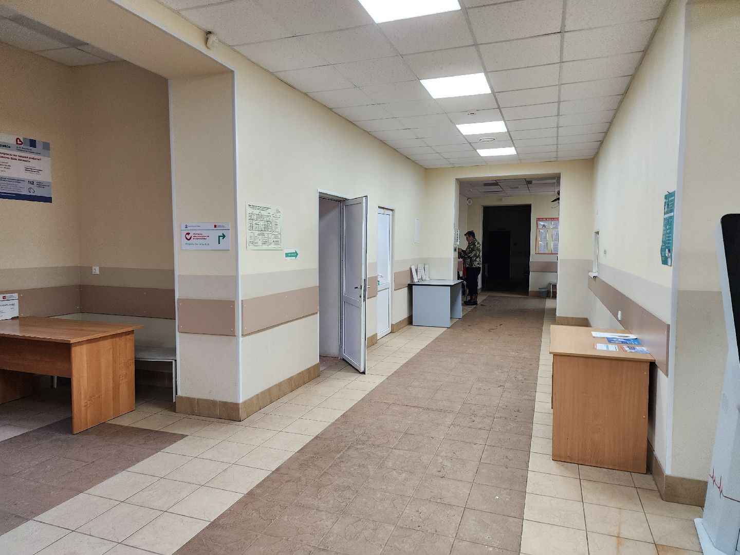 серпухов, подмосковье, рентген, поликлиника,