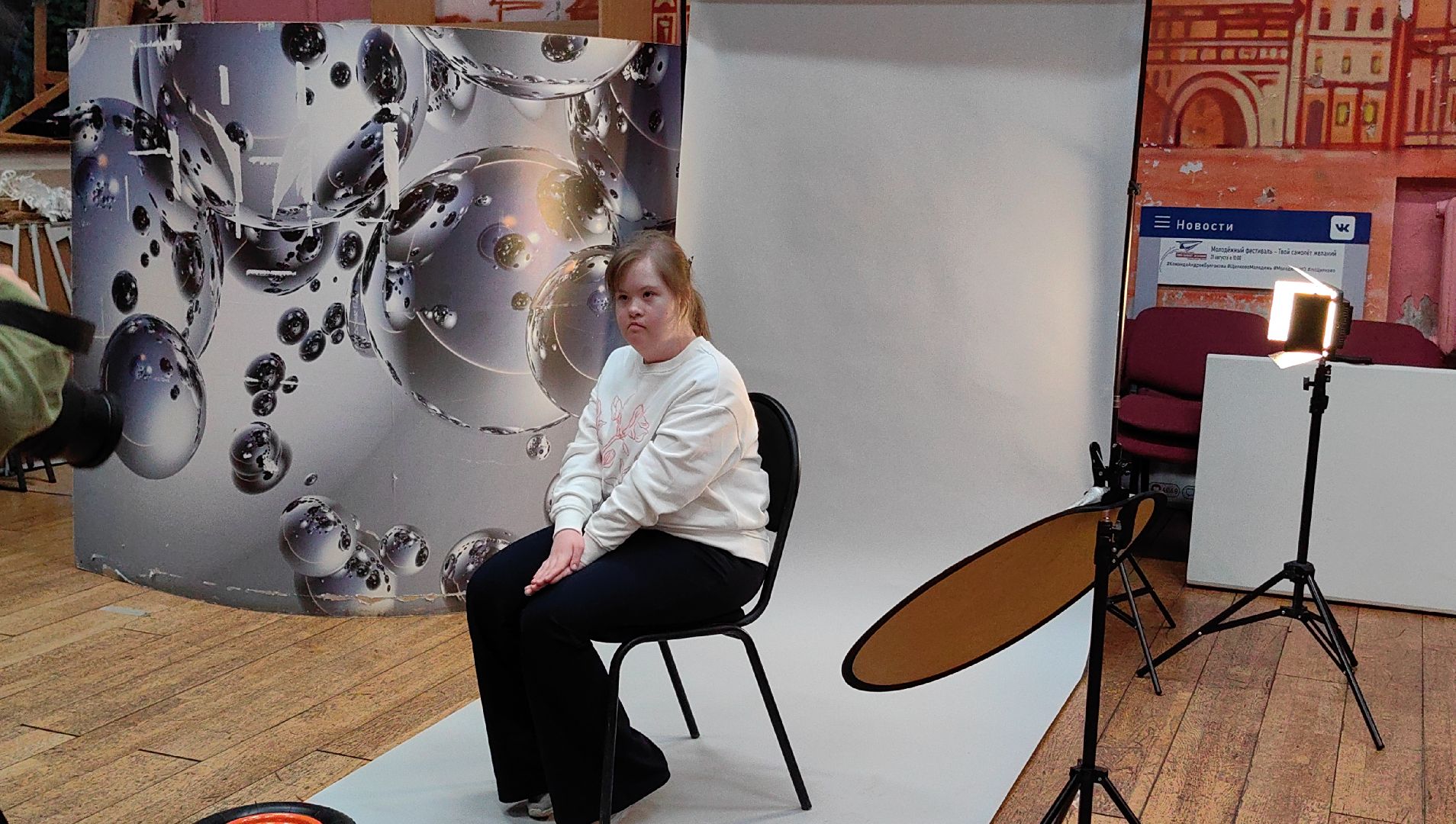 фотосессия, дети с ОВЗ, занятия, фотовыставка, проект,