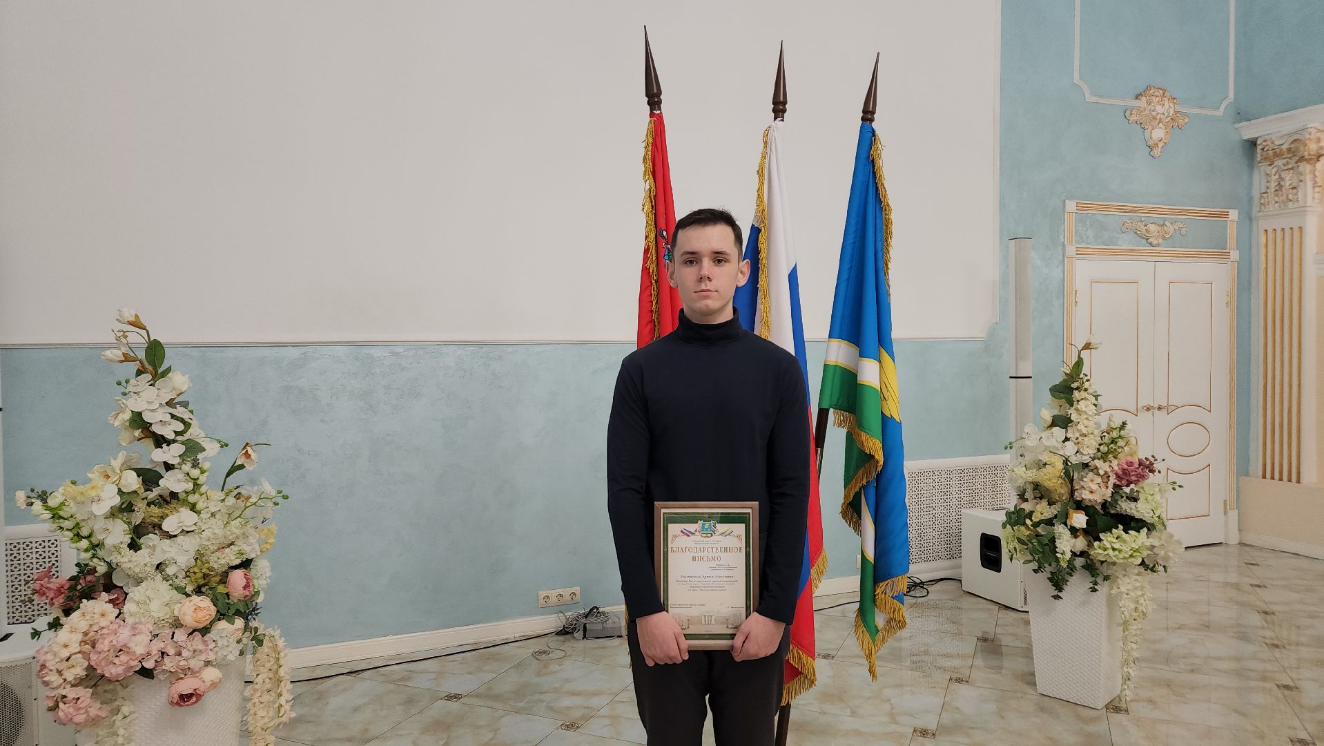 Ступино, день науки, образование,техникум туманова,