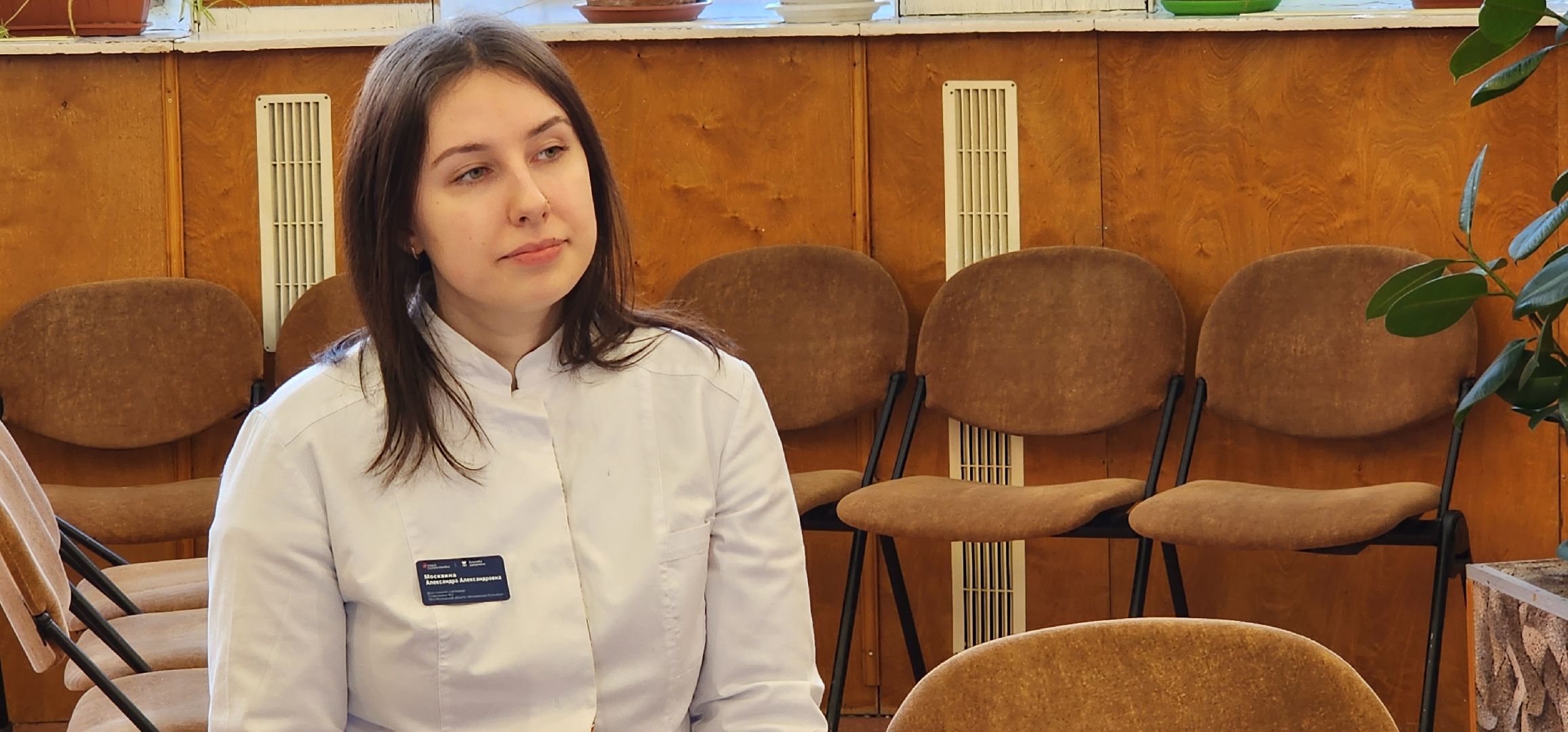 Коломна, медицина, меры поддержки, молодые специалисты, молодые врачи,