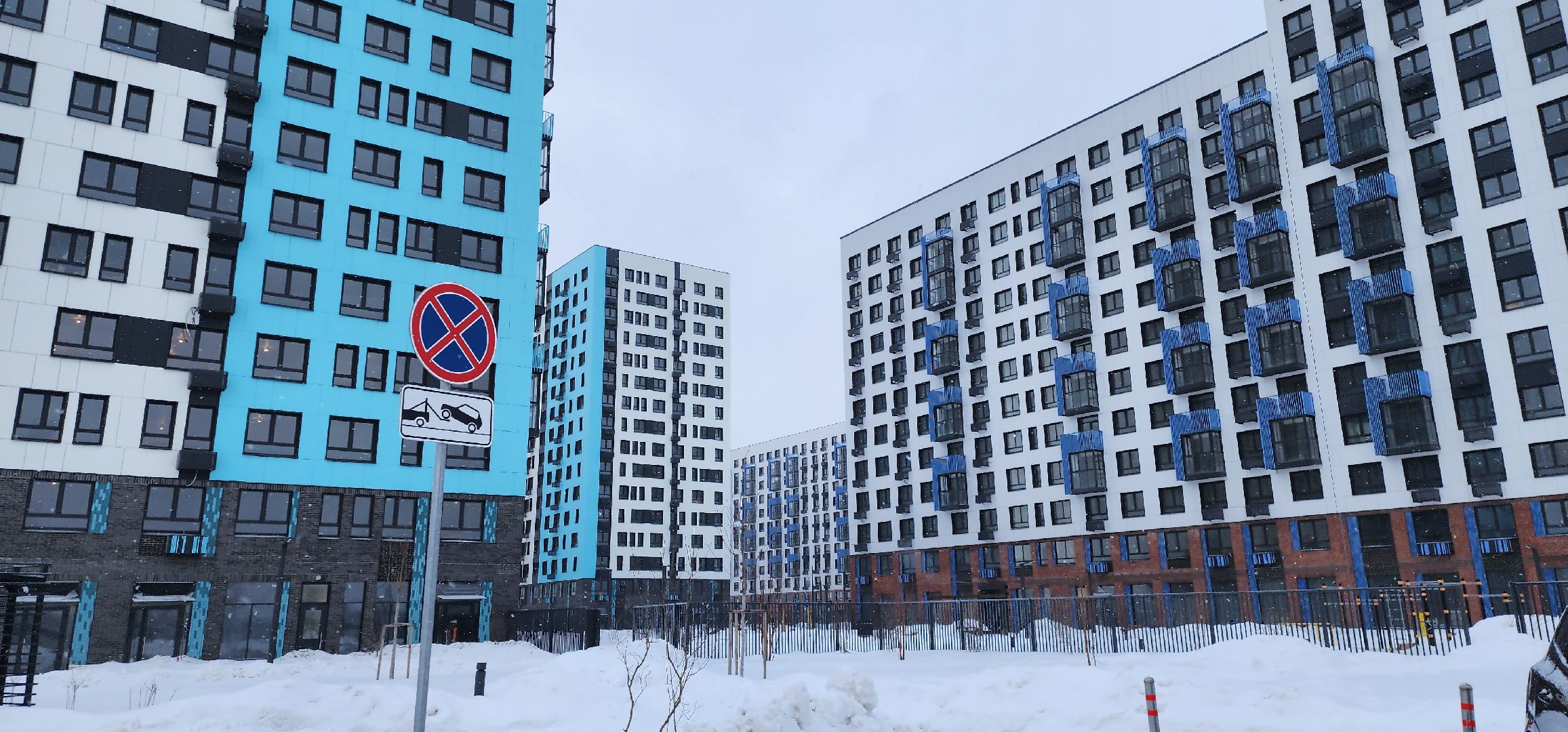 Прибрежный парк, Самолет, новоселы, ключи от квартир, Домодедово,