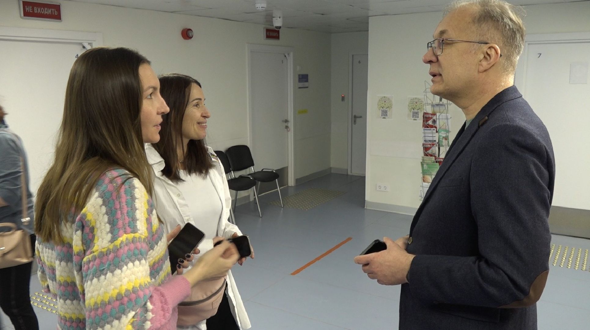 Союз женщин России, диспансеризация, Домодедово,