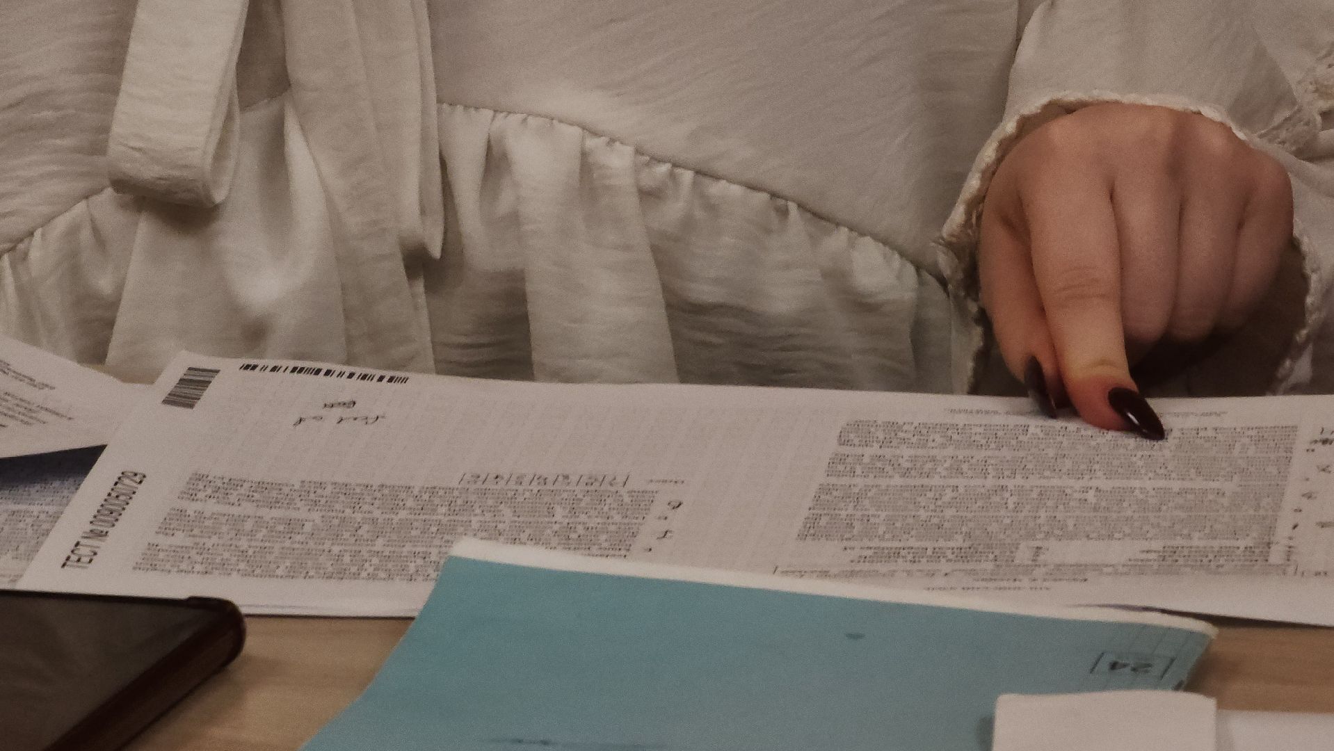 Образование, Городской округ Павловский Посад, павловский посад, Школа, Региональная олимпиада, Французский язык,