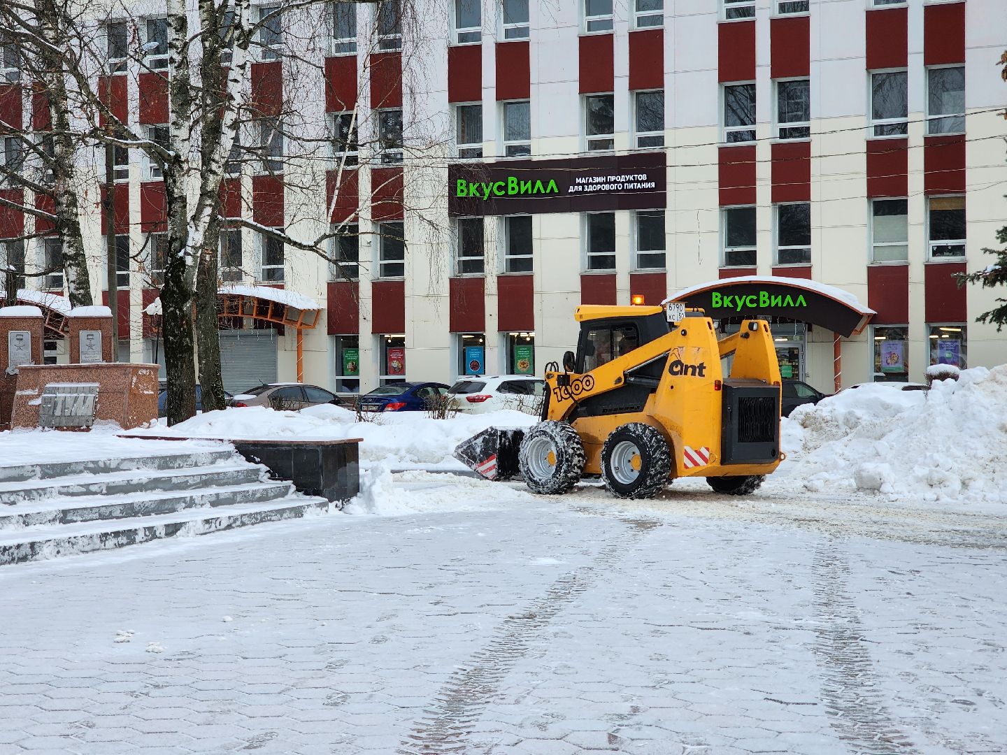 уборка снега, ЖКХ, коммунальные службы, Ногинск, Богородский городской округ,