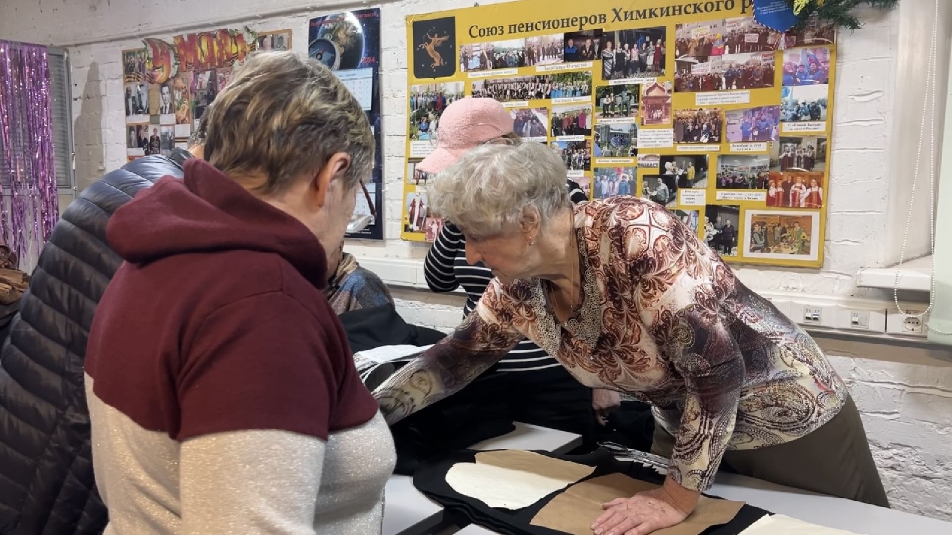 химки, пенсионеры, сво, помощь бойцам сво, гуманитарная помощь,
