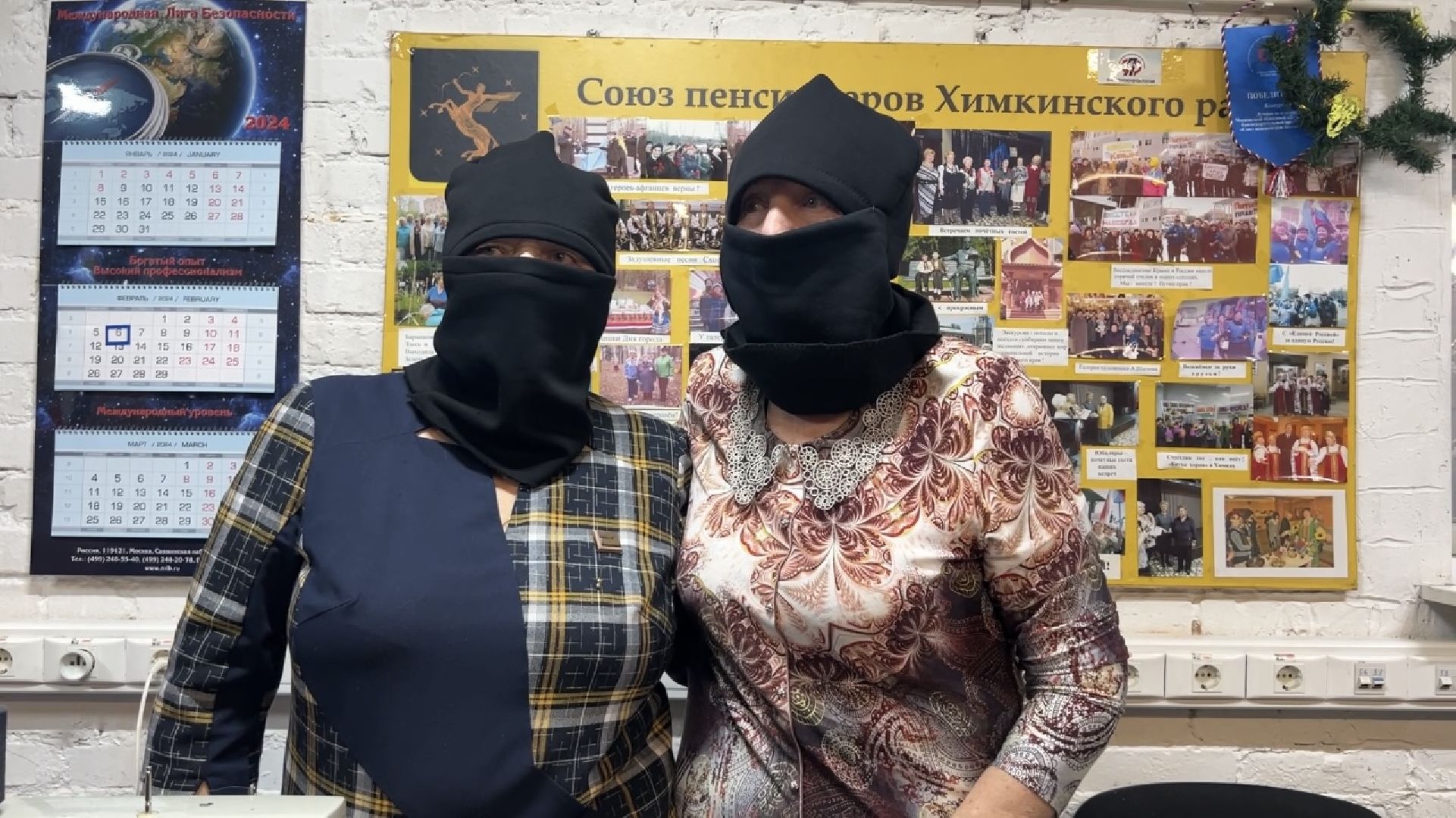 химки, пенсионеры, сво, помощь бойцам сво, гуманитарная помощь,