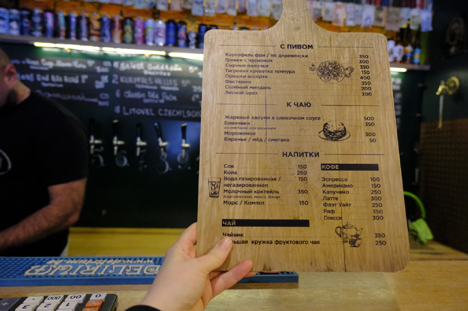 пущино, еда, ресторан, зима в подмосковье, бургер,