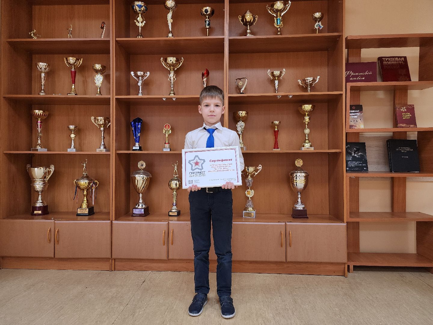 выставка-форум, форум Россия, школа, Ногинск, Богородский городской округ,