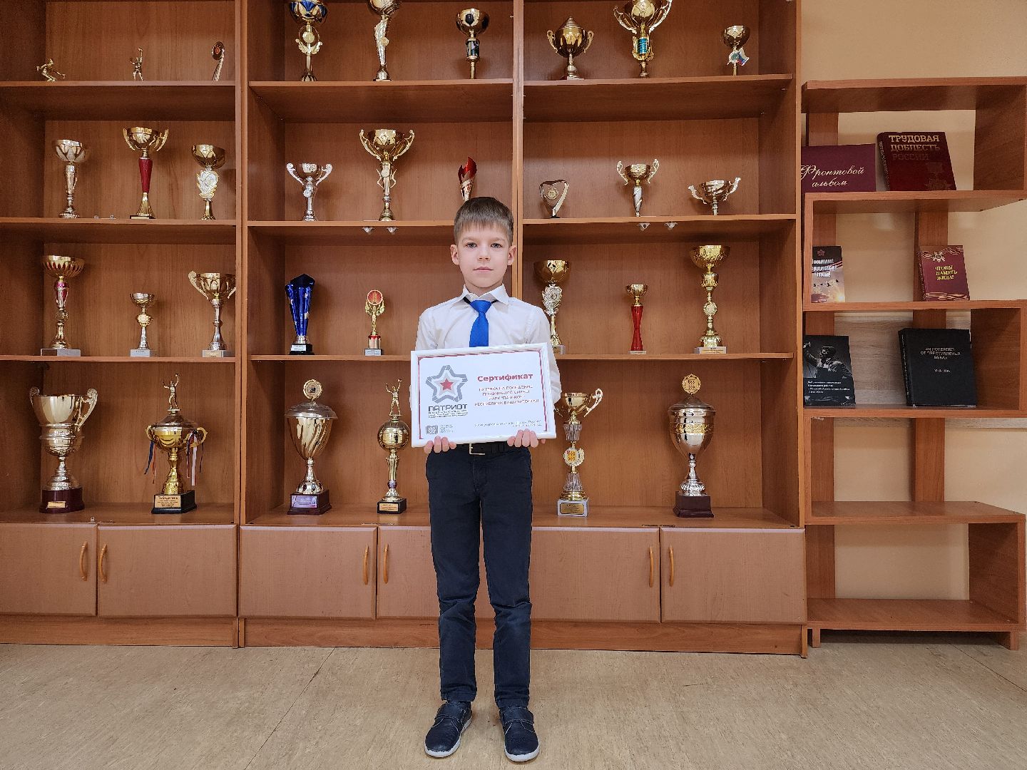 выставка-форум, форум Россия, школа, Ногинск, Богородский городской округ,