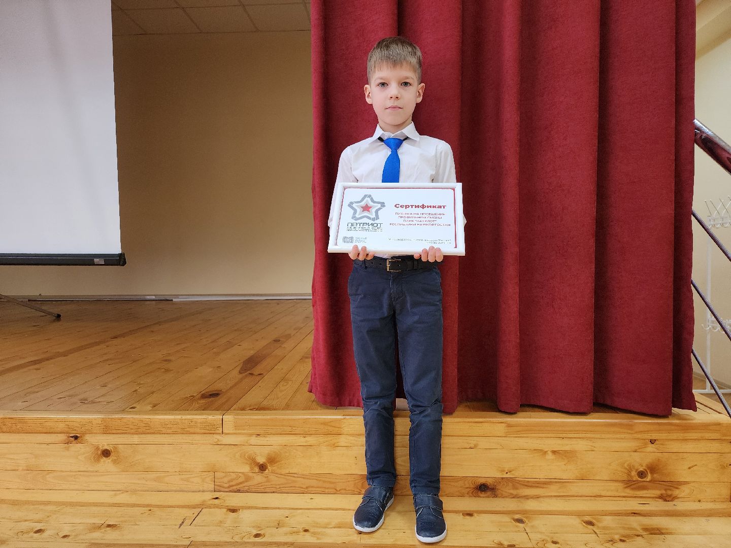 выставка-форум, форум Россия, школа, Ногинск, Богородский городской округ,