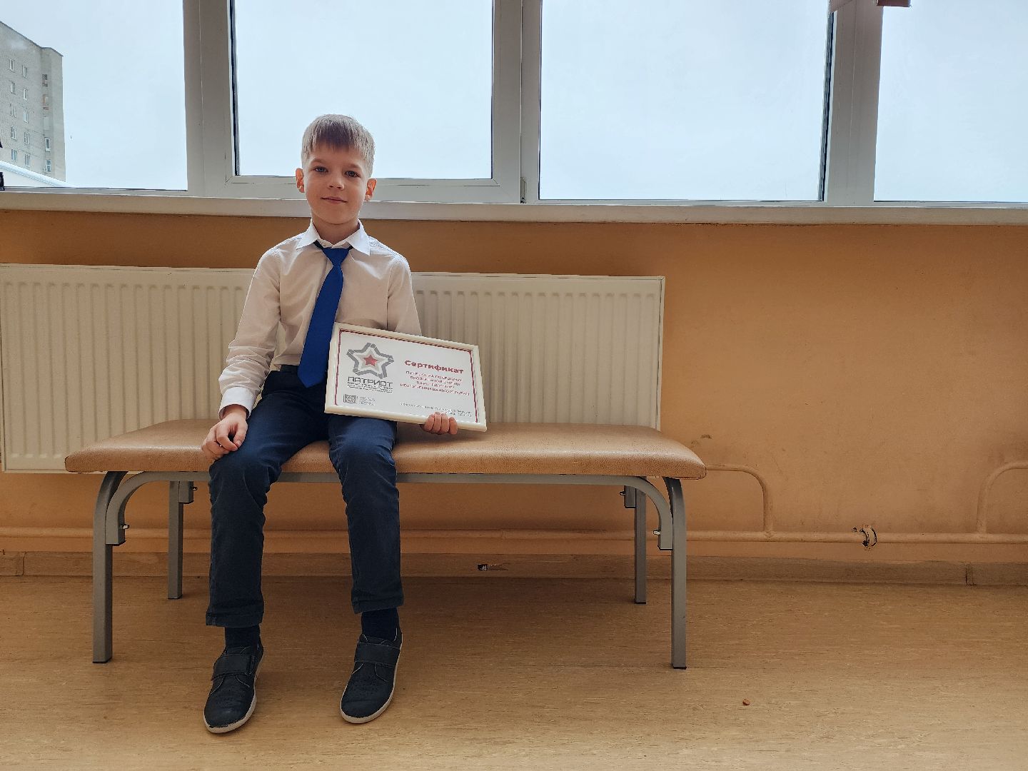 выставка-форум, форум Россия, школа, Ногинск, Богородский городской округ,