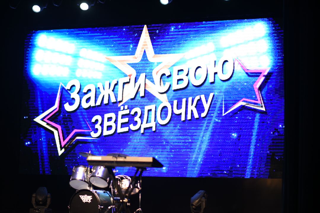 Луховицы, дети, конкурс