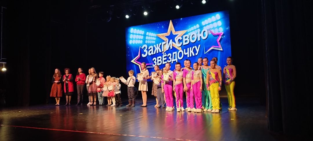 Луховицы, дети, конкурс