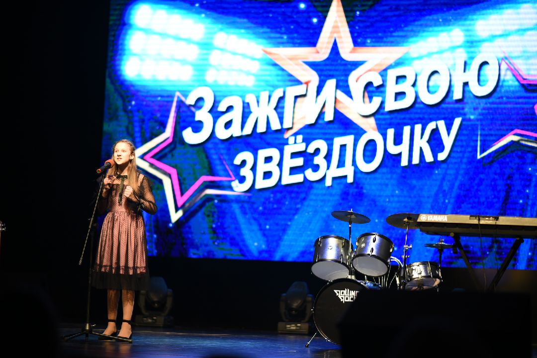 Луховицы, дети, конкурс