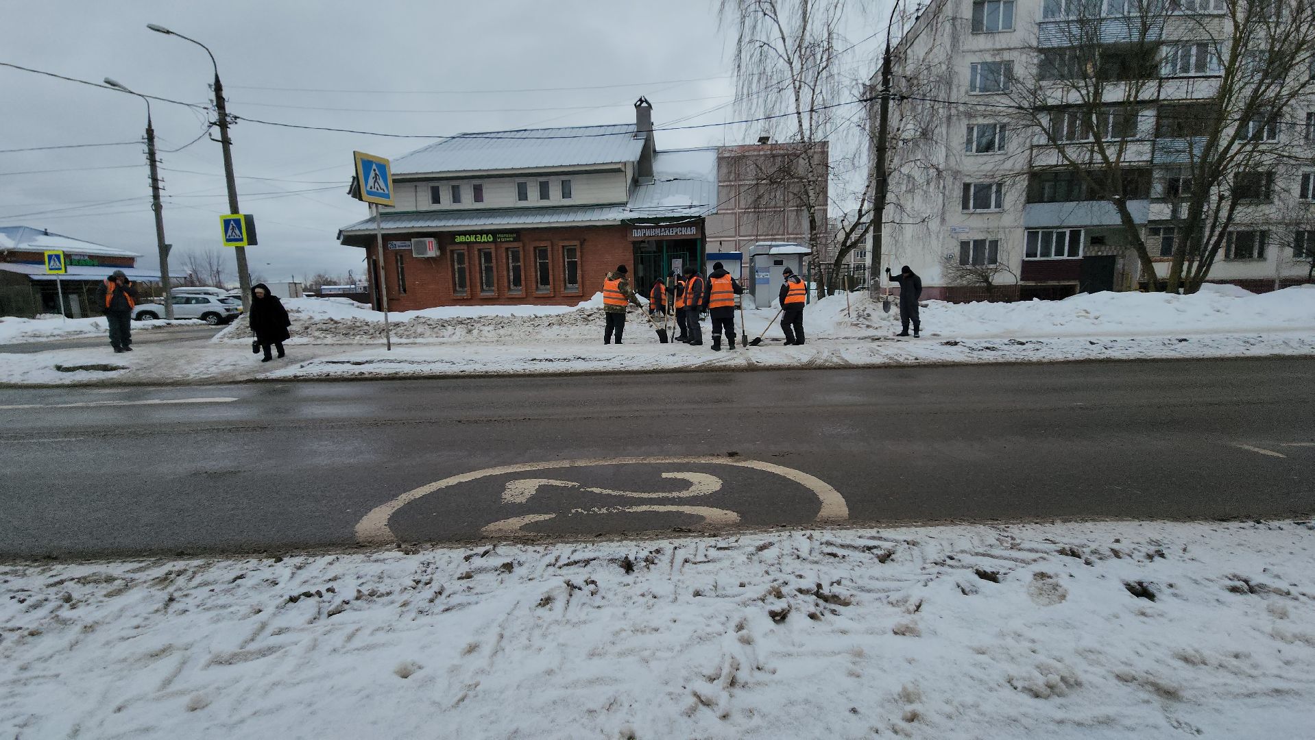 дороги, гололед, серпухов, комбинат благоустройства, дорожные работы,