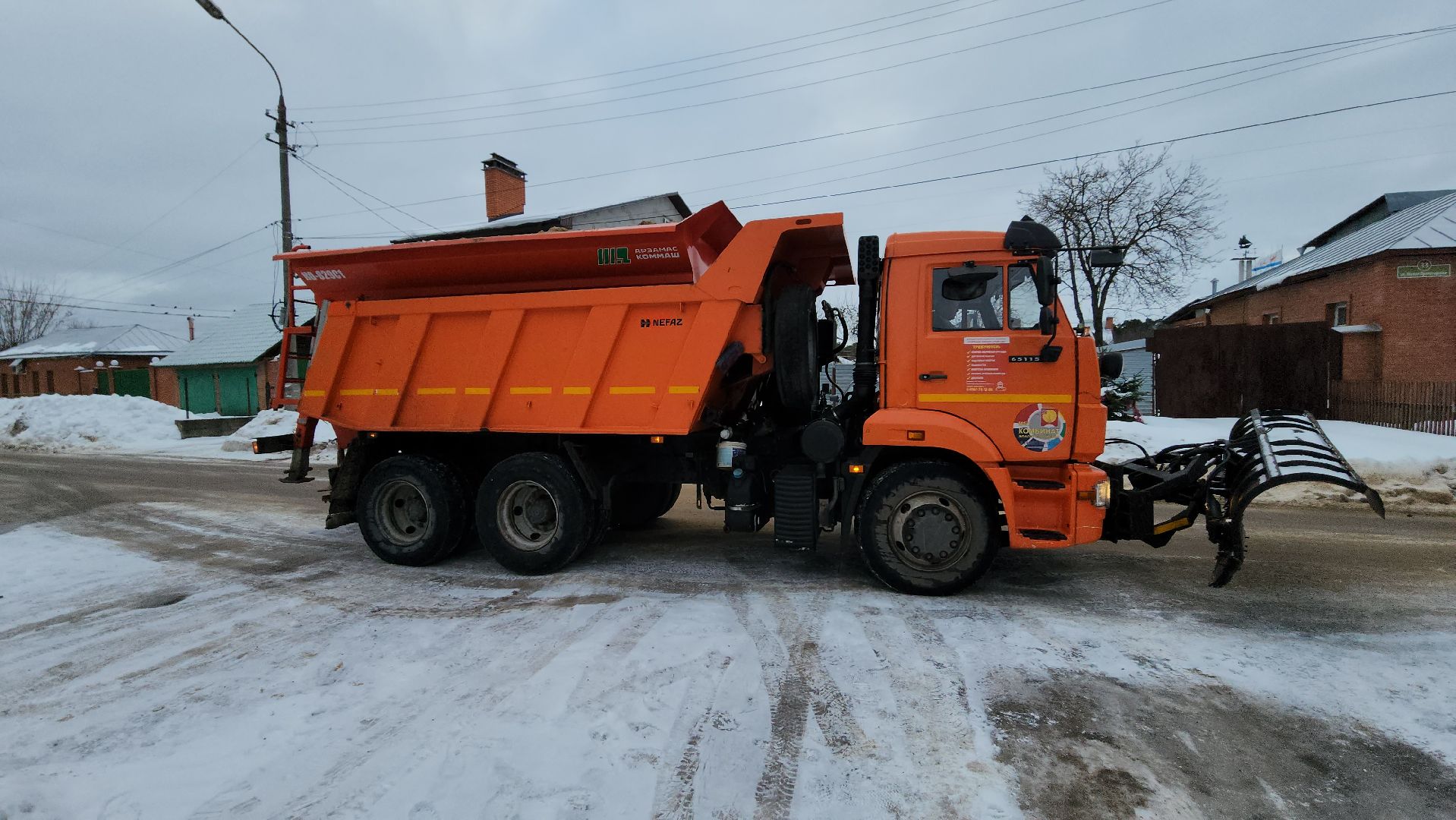 дороги, гололед, серпухов, комбинат благоустройства, дорожные работы,