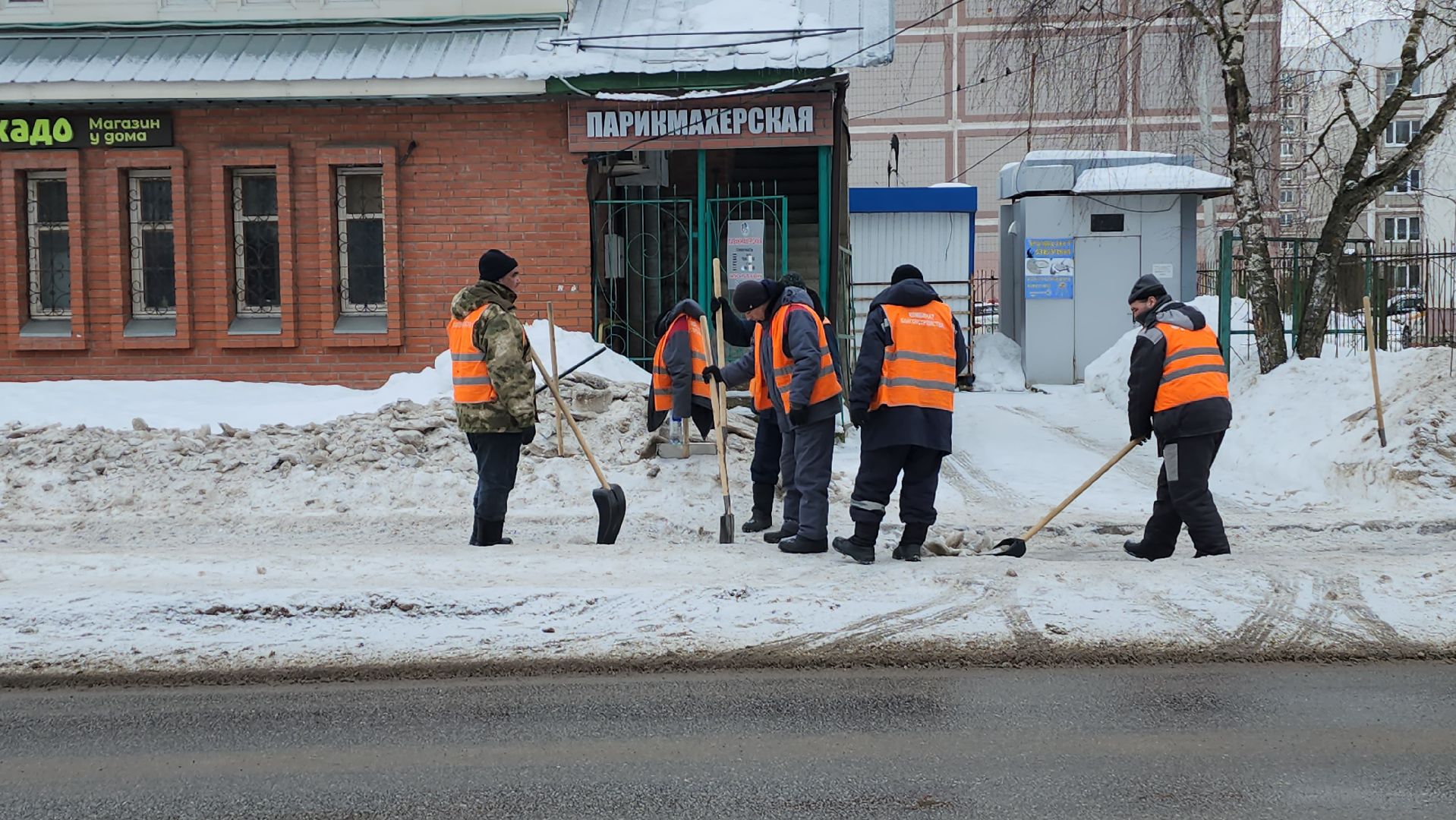 дороги, гололед, серпухов, комбинат благоустройства, дорожные работы,