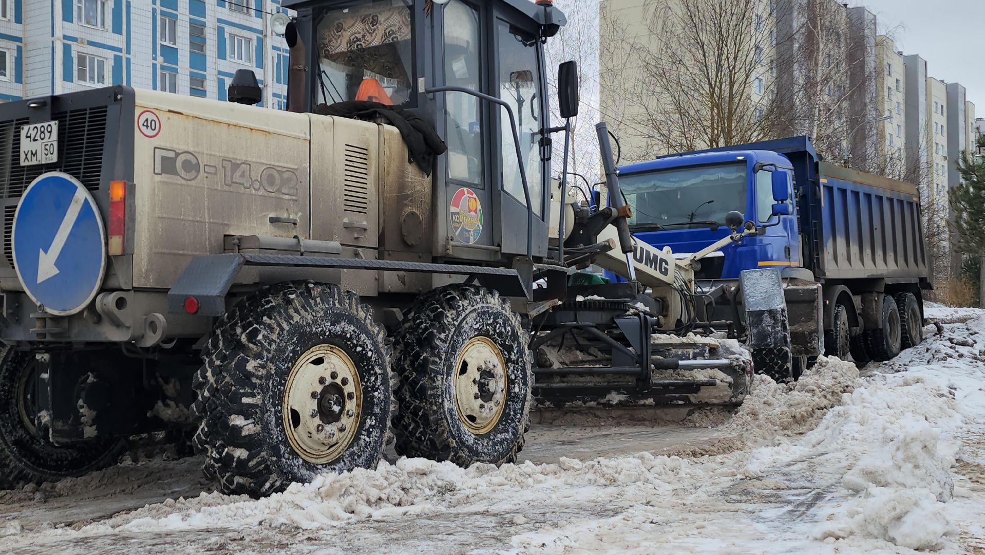 серпухов, комбинат благоустройства, вывоз снега, дороги, жкх,