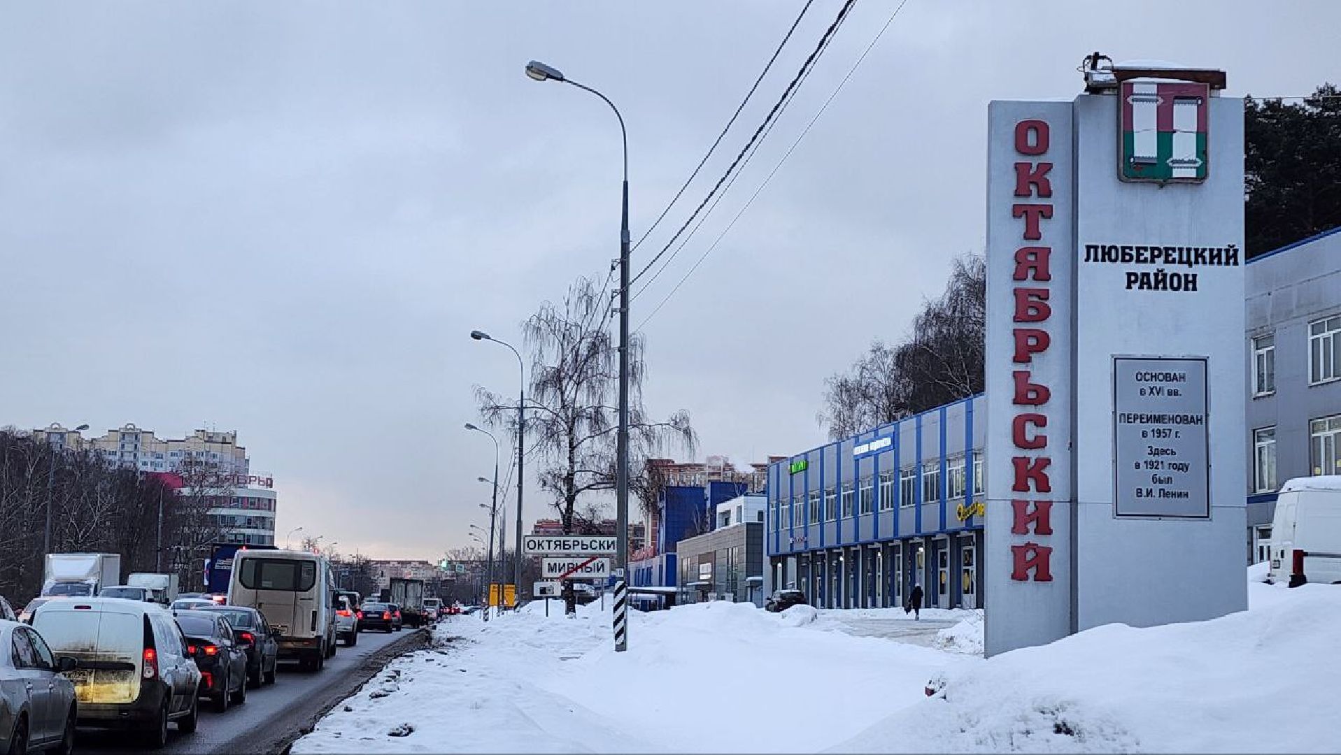 люберцы, сыроварня, субсидии,