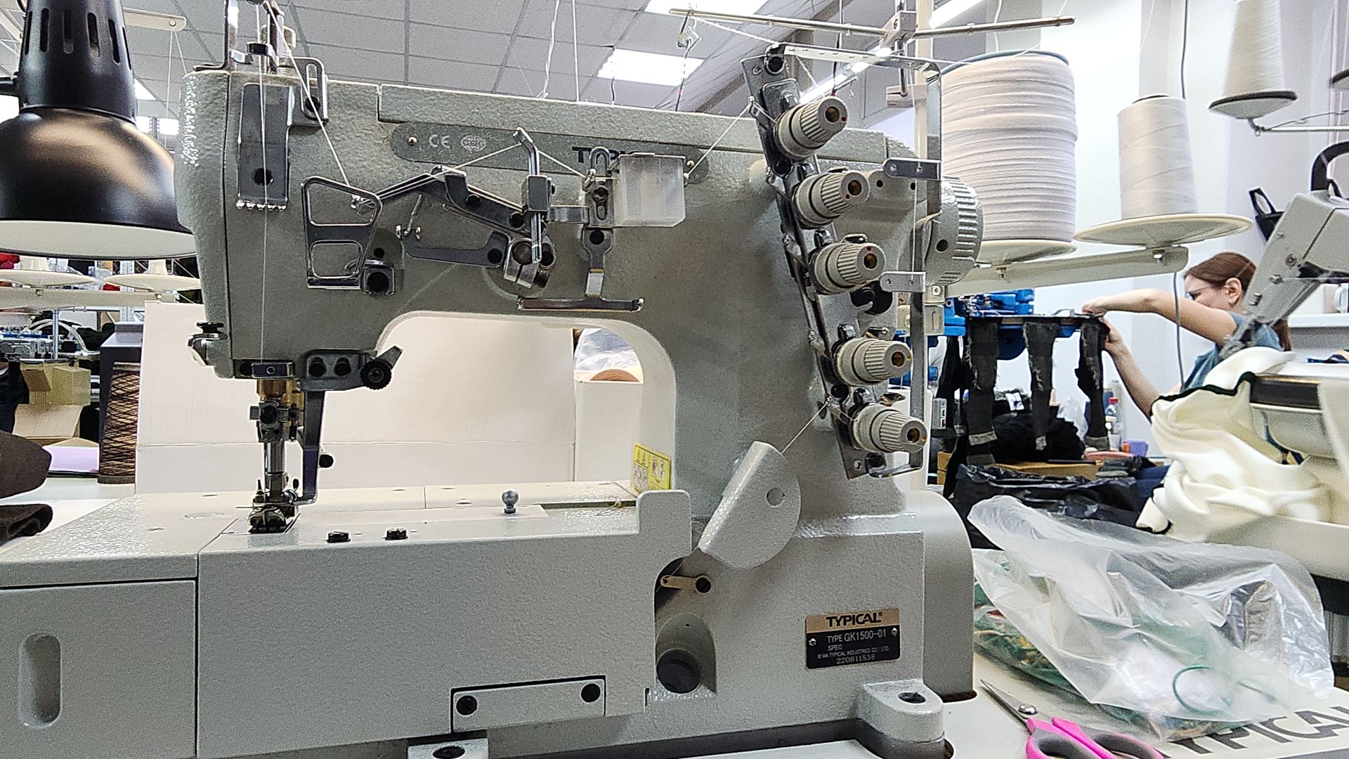 электросталь, мой город, производственный цех, производство, бизнес, бизнес в подмосковье, бизнес план, бизнес проект, фабрика, предприниматель, предпринимательская деятельность, предпринимательство, жители города, работа в подмосковье, работа в команде,