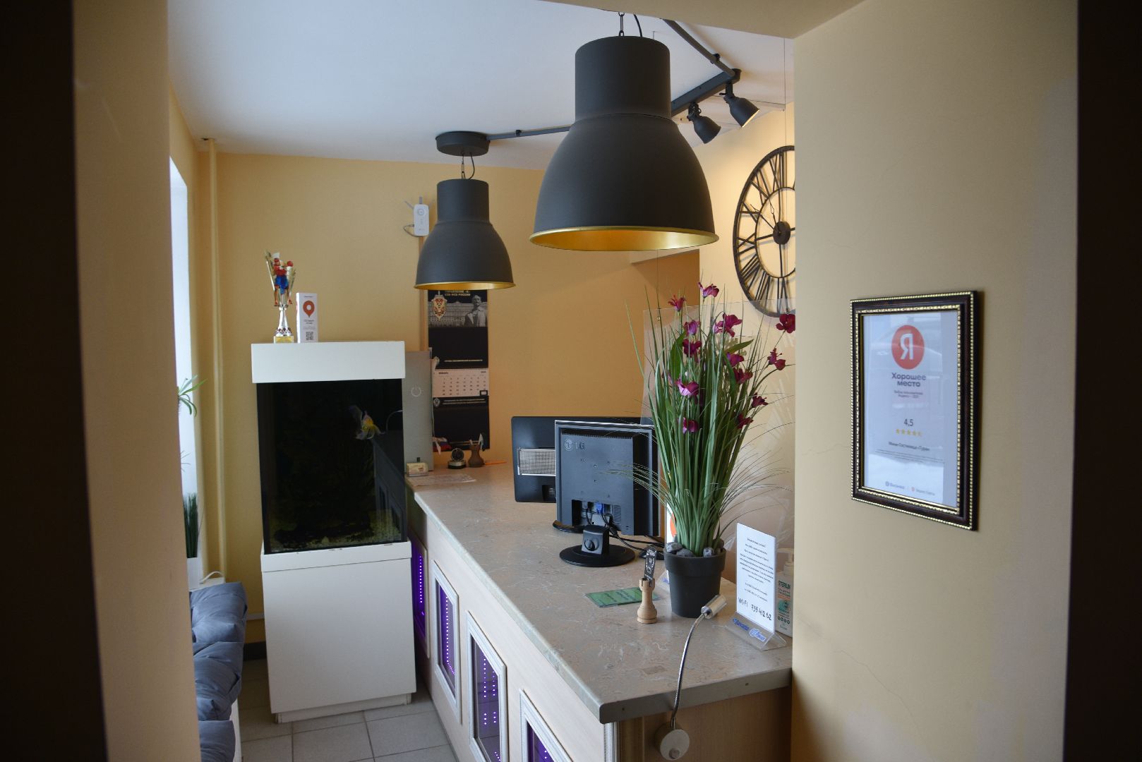 лотошино, гостиница, рабочие,